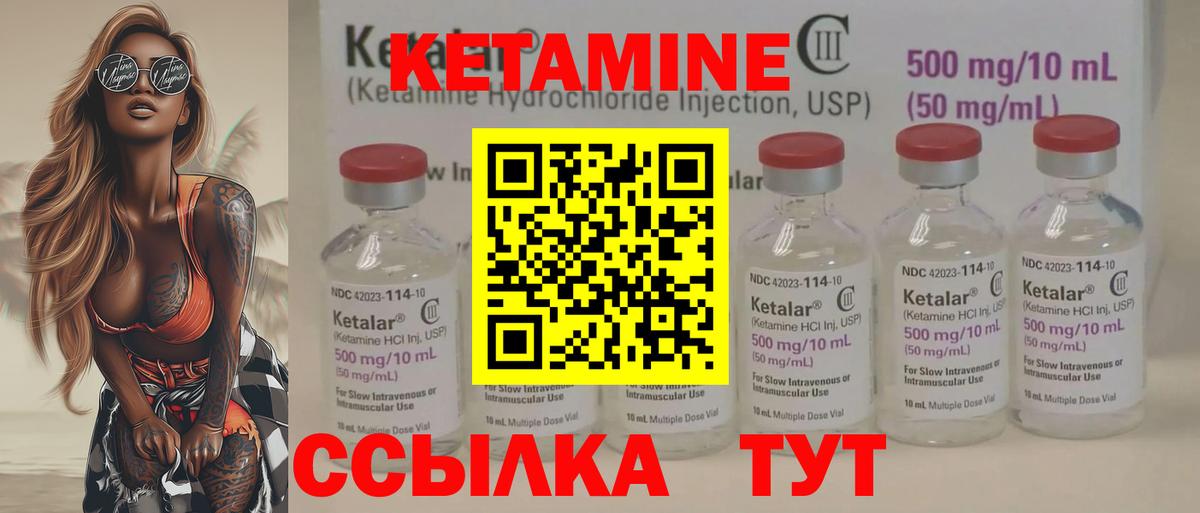 ГАШИШ  Ковров  Меф МЯУ МЯУ   MDMA  Alpha-PVP СОЛЬ кристаллы  Вход с VPN  LSD-25  Кокаин  Канабис  Конопля  ГАШИШ 
