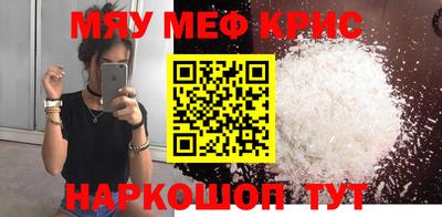 гидропоника Комсомольск-на-Амуре