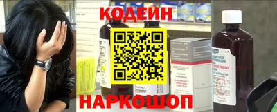 a pvp Коммунар