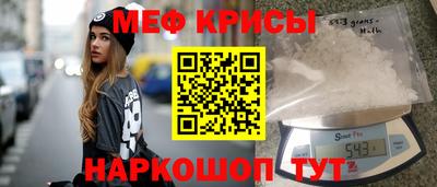 a pvp Коммунар