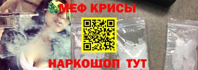 a pvp Коммунар