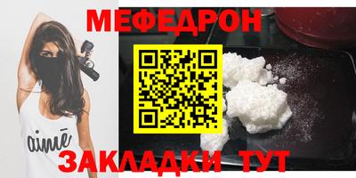 a pvp Коммунар