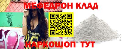 гидропоника Комсомольск-на-Амуре