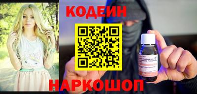 герыч Конаково
