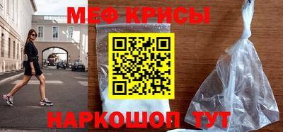 a pvp Коммунар