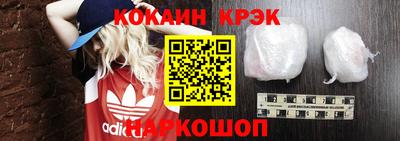 герыч Конаково