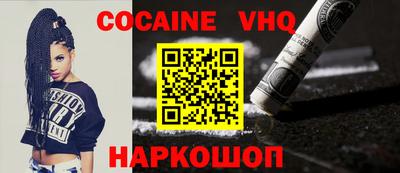гидропоника Комсомольск-на-Амуре