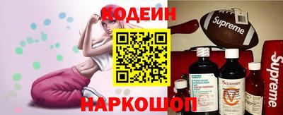 гидропоника Комсомольск-на-Амуре