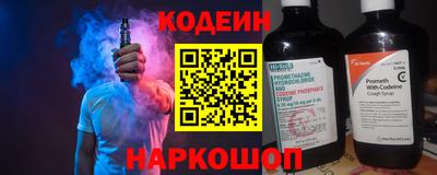 гидропоника Комсомольск-на-Амуре
