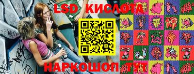 a pvp Коммунар