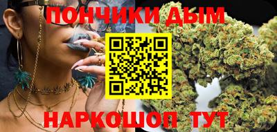 a pvp Коммунар