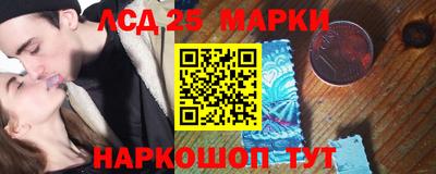 герыч Конаково