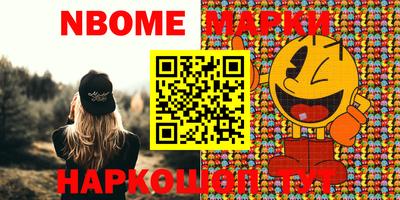 гидропоника Комсомольск-на-Амуре