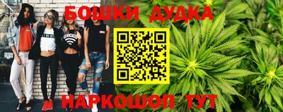 гидропоника Комсомольск-на-Амуре