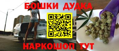 герыч Конаково