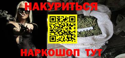 гидропоника Комсомольск-на-Амуре