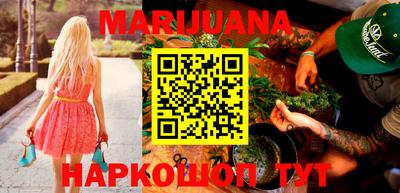гидропоника Комсомольск-на-Амуре