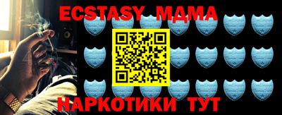 гидропоника Комсомольск-на-Амуре