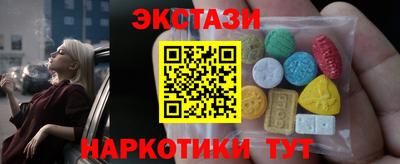 герыч Конаково