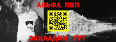 гидропоника Комсомольск-на-Амуре