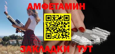 гидропоника Комсомольск-на-Амуре