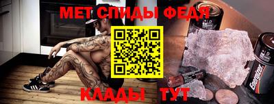 герыч Конаково
