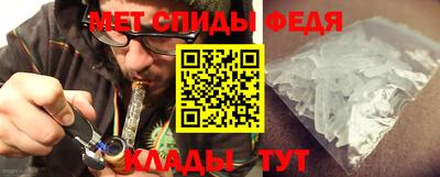 герыч Конаково