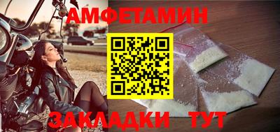 гидропоника Комсомольск-на-Амуре