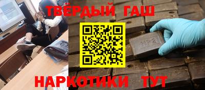 a pvp Коммунар