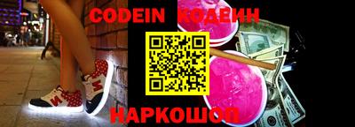 герыч Конаково