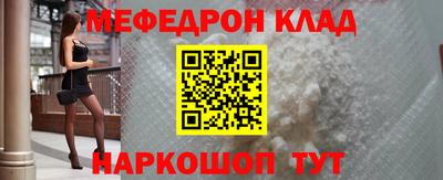 герыч Конаково