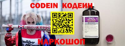 герыч Конаково