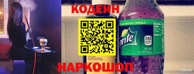гидропоника Комсомольск-на-Амуре