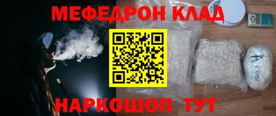 a pvp Коммунар