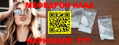 a pvp Коммунар