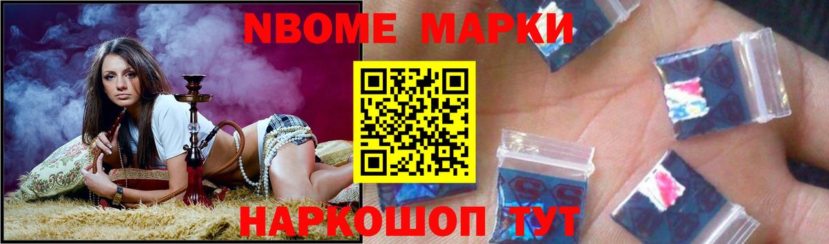 ЛСД экстази ecstasy Ковров